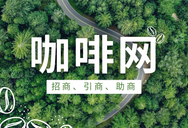 首页图2
