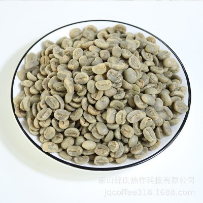 锦庆蓝山同级云南保山阿拉比卡生咖啡豆铁皮卡AA级咖啡生豆批发  2件