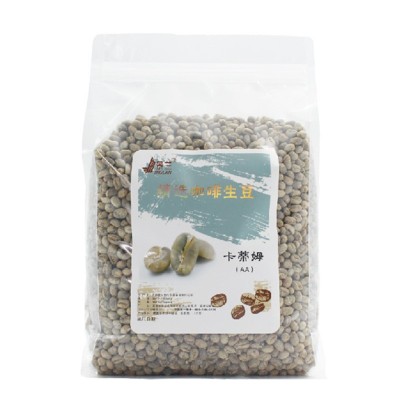 景兰咖啡生豆卡蒂姆铁毕卡手工精选云南保山小粒咖啡生豆厂家批发  1袋