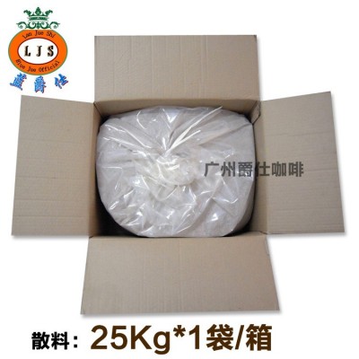 厂家供应越南纯黑咖啡粉原料调配各种口味三合一咖啡可寄样品试用  1千克