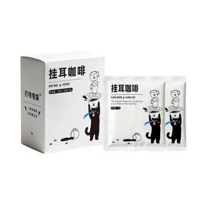 源头厂家精品挂耳咖啡批发 手冲意式纯咖啡粉 连锁酒店便携滤袋  1盒