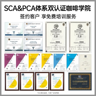 豆豆肥意式挂耳咖啡批发香浓咖啡粉咖啡豆醇豆研磨无添加黑咖啡粉  1包