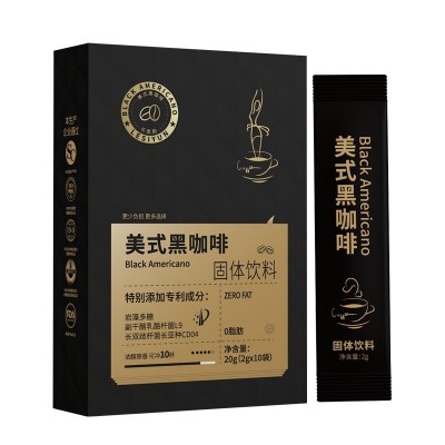 美式黑咖啡 白芸豆左旋肉碱0冻干糖脂非越南云南速溶咖啡工厂  10盒