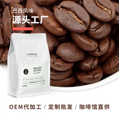 现货批发 巴西咖啡豆咖啡粉 商用咖啡豆 新鲜烘焙咖啡豆 源头工厂