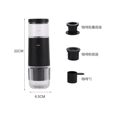 小型意式小巧咖啡机实用便捷电动咖啡机全自动旅行户外胶囊咖啡机